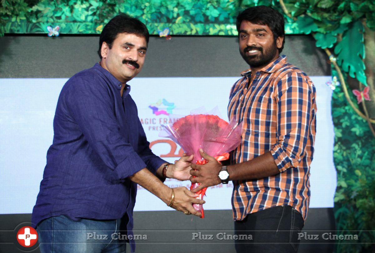 Pulivaal Movie Audio Launch Stills | Picture 691731
